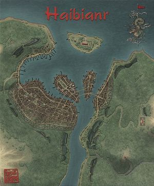 Haibianr.jpg